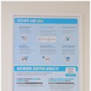 안양2동-1 | 안양빨래방 크린토피아 코인워시365 안양2동점 세탁건조 일체형이라 너무 편해요!