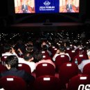 정도그린에너지 이미지