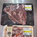 계산로 | [맛집] 계산동 정육점 삼겹살 양갈비 맛집 ‘대신고기공장 계산점’ 후기