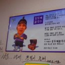 홍두깨 이미지