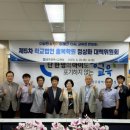 홍복 중앙뉴스라인
