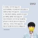 삼성초이스의원 이미지