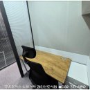 스타오피스 이미지
