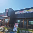 이정민차이나타운 이미지