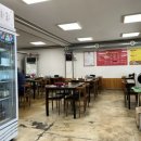 장군시오야끼삼척직영점 이미지