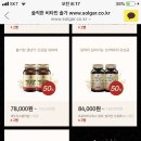 사임당로19길 28-7 이미지