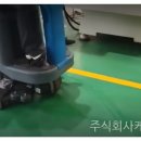 주식회사 케이앤에스 이미지