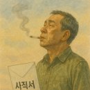 별샘 Daum카페