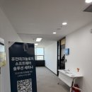 퓨전테크놀로지 이미지