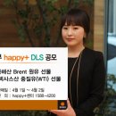 디지털동부프라자 이미지