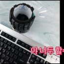 업사이클링소재은행 이미지