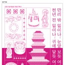 만리기획 이미지
