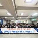 소보면 행정복지센터 이미지