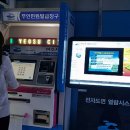 무인14 이미지
