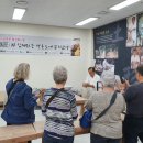 무형문화전수관 네이버블로그