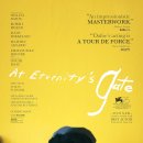 At Eternity Gate 이미지