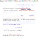 마포상암유투엠학원 이미지