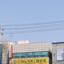 강창수비뇨기과의원 이미지