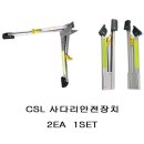 은진산업