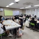 임실동중학교 이미지