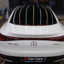 행복손세차장 이미지