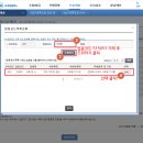 사무기기 소매업 이미지