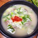 영양 돼지국밥 이미지