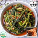 김치 이미지