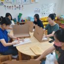 계성초등 병설유치원 이미지