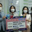 상동마을경로당 이미지