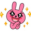 주식회사 바오 이미지