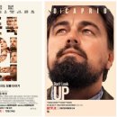 붐(BOOM식당) 이미지