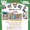 계명대K태권도장 이미지