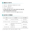 한국교육문화센터