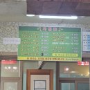 콩세상웰빙솥밥 | [진주 칠암동] 한식 맛집 콩세상 웰빙밥상솥밥｜부모님과 가기 좋은 식당