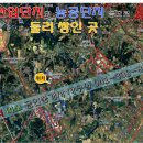 예덕산업 네이버블로그