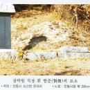 장락원