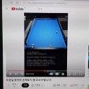 케이당구클럽 이미지