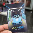 맥스워시라운지 이미지