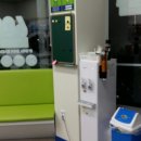 크린토피아포항 - 포항시 북구 대곡로 10 | 크린토피아포항