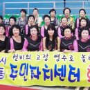 휴천2동 주민센터 이미지