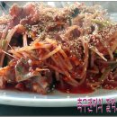 아구찜 大자가 딸랑 20,000원 [대구맛집/만평네거리/유창복어] 이미지