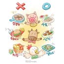 육류백화점 네이버블로그