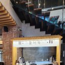 부산광역시 동구 광장 5길 | [부산여행 필수]내돈내산, 삼진어묵 부산역광장점 후기
