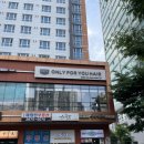 한강미용실 - 미추홀구 | 당산역미용실 온리포유 한강디자이너 추천! 볼륨매직 C컬펌 후기