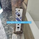 늘편안약국 이미지