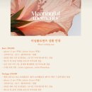 돋질로L | 본식 스냅+DVD+아이폰스냅 한 번에 해결! 범작스튜디오·오버플로우·미닝풀모먼츠 패키지 계약 후기