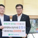 (주)호남