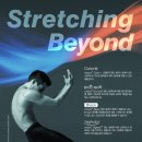 믿는슈퍼 이미지