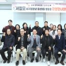 둔산2동행정복지센터 이미지